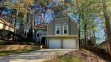 912 Feather Creek Lane - Photo 2