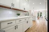 4110 Providence Square - Photo 16