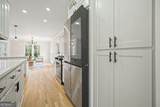 4110 Providence Square - Photo 19