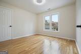 4110 Providence Square - Photo 31