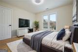 4110 Providence Square - Photo 32