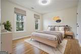 4110 Providence Square - Photo 35