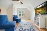 4110 Providence Square - Photo 37