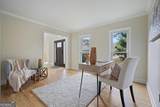 4110 Providence Square - Photo 4