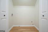 4110 Providence Square - Photo 41