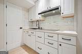 4110 Providence Square - Photo 49