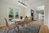 4110 Providence Square - Photo 7