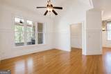 204 Lynn Lane - Photo 63