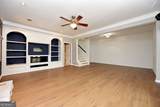 204 Lynn Lane - Photo 75