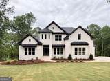 1290 New Hope Church Road - Photo 1