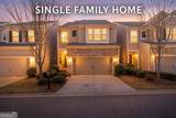 4615 Cold Spring Court - Photo 48