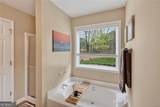 397 Sycamore Drive - Photo 18