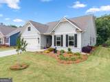 5910 Stellata Circle - Photo 1