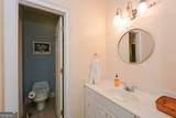 4299 Windham Court - Photo 35