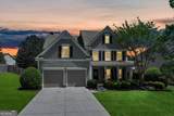 125 Fallen Oak Drive - Photo 4