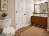 140 Tillman Court - Photo 18