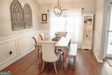 97 Horizon Hill - Photo 8