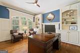 6327 Howell Cobb Court - Photo 11