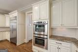6327 Howell Cobb Court - Photo 21