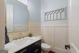 6327 Howell Cobb Court - Photo 55