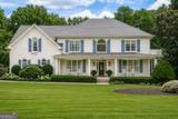 210 Little River Farms Trail - Photo 7