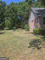 1389 Caritas Court - Photo 10