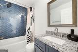 181 South Avenue - Photo 18