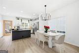 181 South Avenue - Photo 7