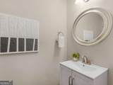 1452 Sylvan Circle - Photo 18