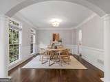 1452 Sylvan Circle - Photo 5