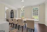 952 Ardmore Trail - Photo 10