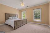 952 Ardmore Trail - Photo 33