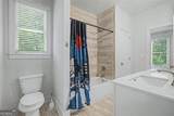 210 Manchester Lane - Photo 32