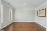 210 Manchester Lane - Photo 7