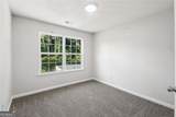 1174 Brookstone Road - Photo 11