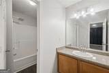 1174 Brookstone Road - Photo 13