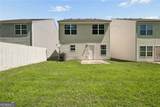 1174 Brookstone Road - Photo 15