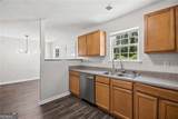 1174 Brookstone Road - Photo 4