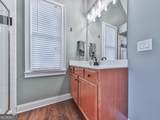 925 Rice Street - Photo 23