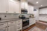 218 Ivey Drive - Photo 17