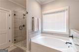 218 Ivey Drive - Photo 24