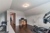 218 Ivey Drive - Photo 43