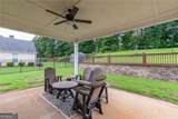 218 Ivey Drive - Photo 44