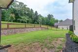 218 Ivey Drive - Photo 45