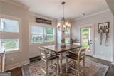 218 Ivey Drive - Photo 9