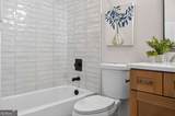 5465 Chestatee Landing Way - Photo 33
