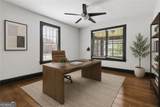 1594 Beecher Street - Photo 8