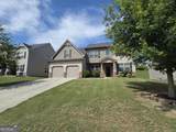 2092 Massey Lane - Photo 4