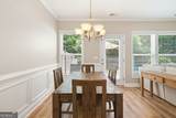 1485 Faircrest Lane - Photo 20