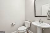 1485 Faircrest Lane - Photo 24